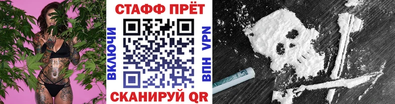 Где купить Дубовка ГАШИШ  Конопля  МДМА  Мефедрон  Галлюциногенные грибы 