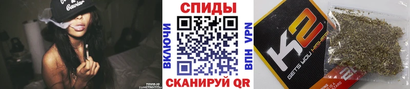 hydra вход где купить Дубовка Бутират оксибутират