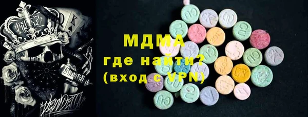mdpv Михайлов