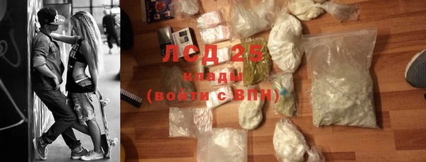 кокаин колумбия Аша