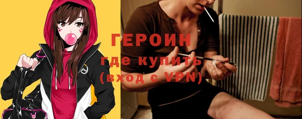 меф VHQ Михайловка