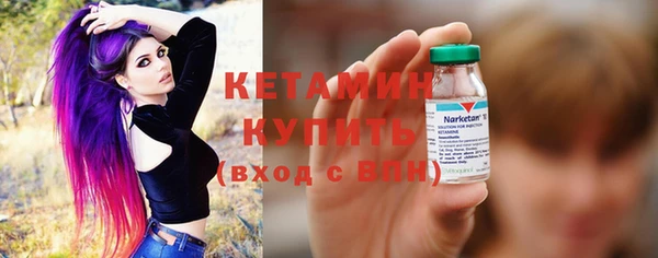 ешки Бабаево