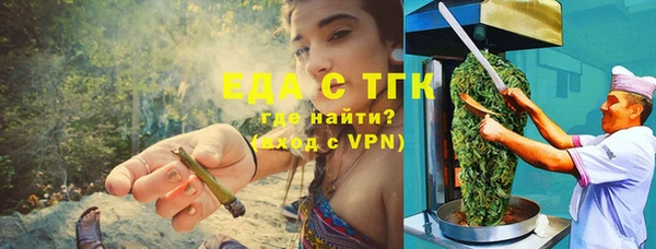 mdpv Михайлов