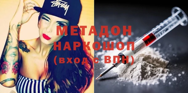 mdpv Михайлов