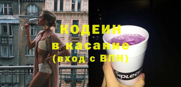 mdpv Михайлов