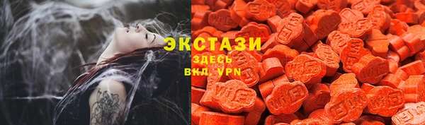 mdpv Михайлов