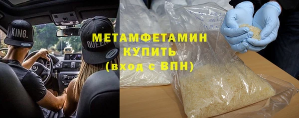 mdpv Михайлов