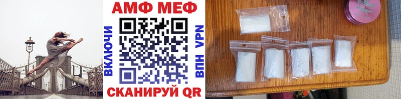 darknet клад hydra сайт Дубовка МЕТАМФЕТАМИН витя